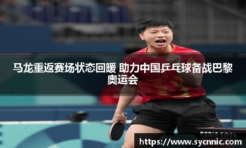 九游娱乐