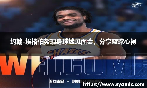 九游娱乐登录注册