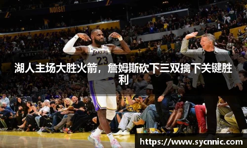 九游娱乐登录注册