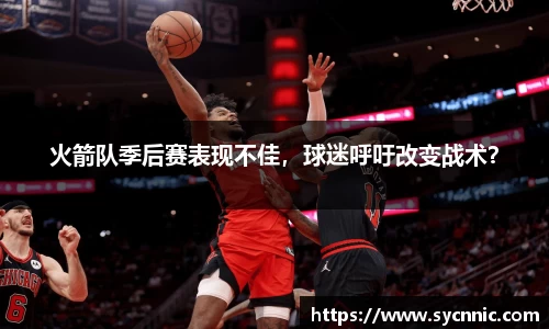 九游娱乐
