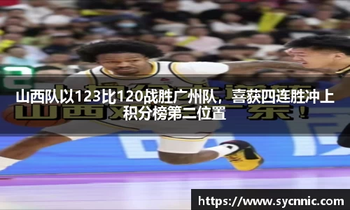 九游娱乐官方app下载