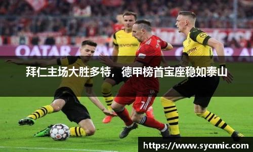九游娱乐官方app下载