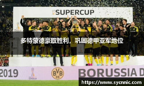 九游娱乐官方app下载