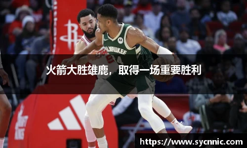 九游娱乐官方app下载