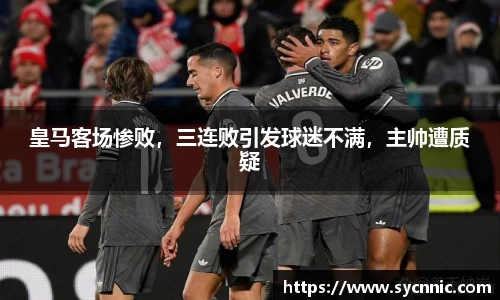 九游娱乐官方app下载