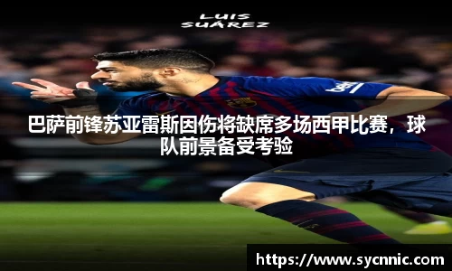 九游娱乐