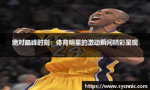 九游娱乐