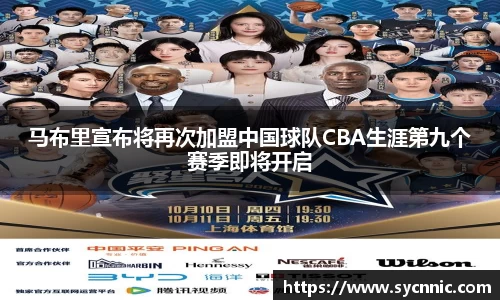 九游娱乐官方app下载