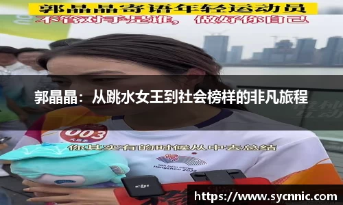 九游娱乐官方网站