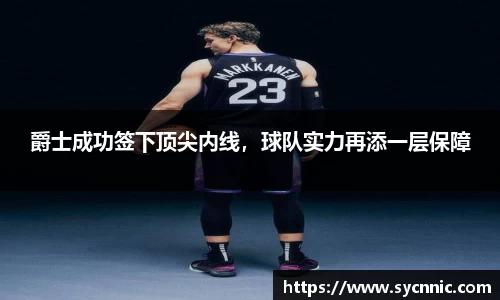 九游娱乐