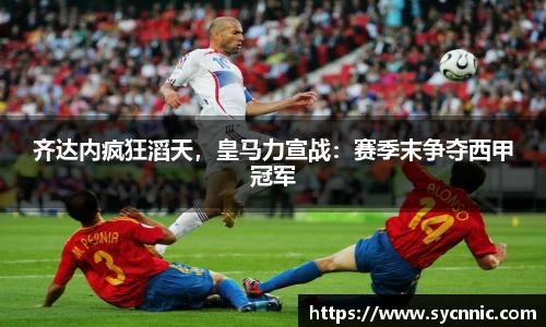 九游娱乐