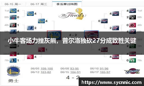 九游娱乐登录注册