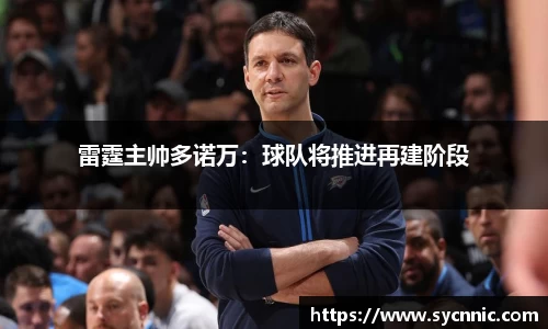九游娱乐