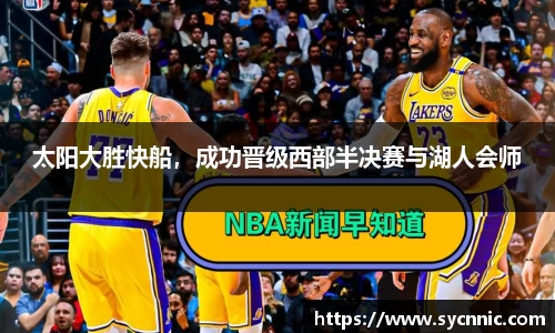 九游娱乐官方网站