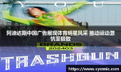 九游娱乐官方网站