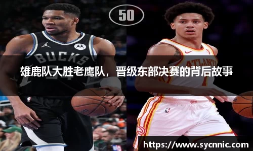 九游娱乐官方app下载