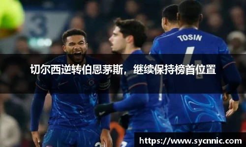 九游娱乐官方网站
