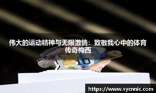 九游娱乐官方app下载