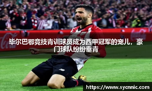 九游娱乐官方网站