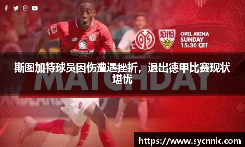 九游娱乐登录注册
