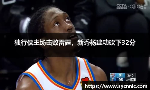 九游娱乐官方网站