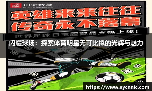 九游娱乐