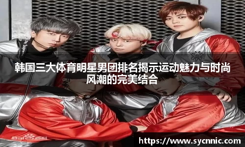 九游娱乐官方app下载