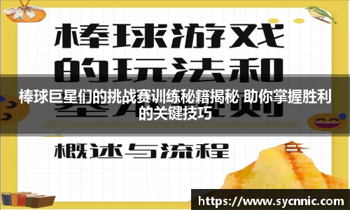 九游娱乐官方app下载
