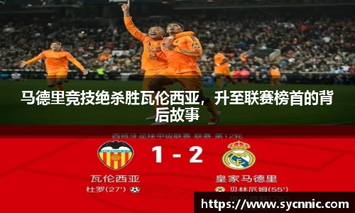 九游娱乐官方app下载
