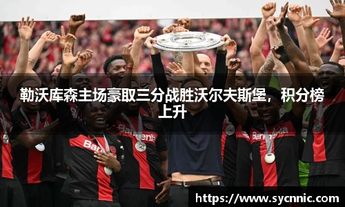 九游娱乐