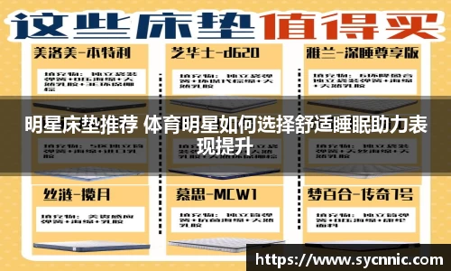 九游娱乐官方网站