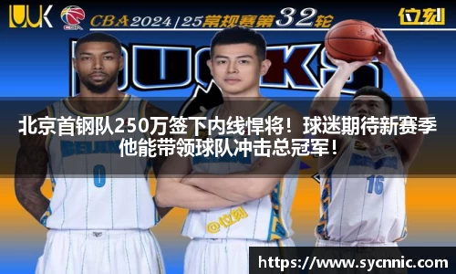 九游娱乐