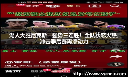 九游娱乐