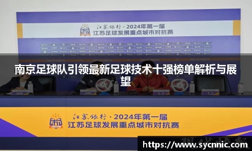 九游娱乐