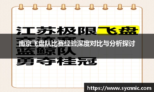 九游娱乐