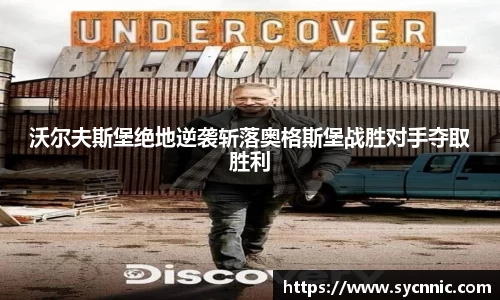 九游娱乐