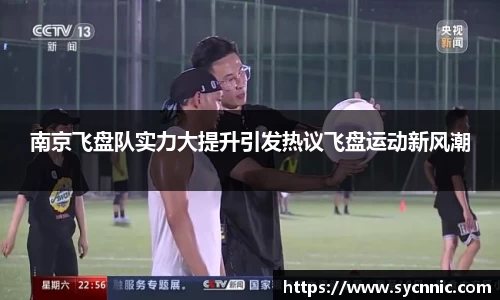 九游娱乐官方网站