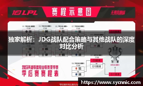 九游娱乐登录注册