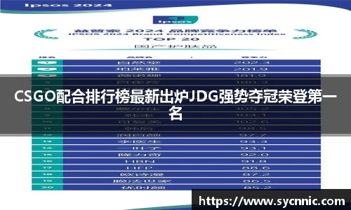九游娱乐登录注册