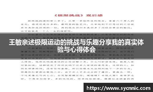 九游娱乐官方网站
