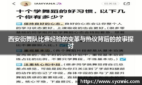 九游娱乐