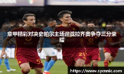 九游娱乐官方app下载