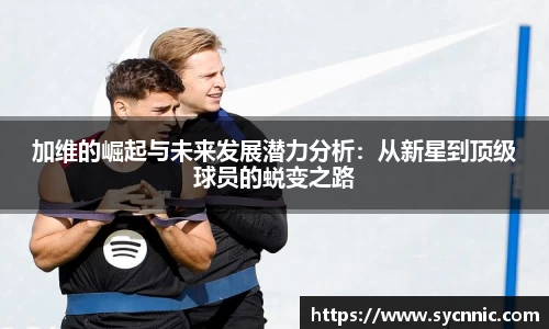 九游娱乐