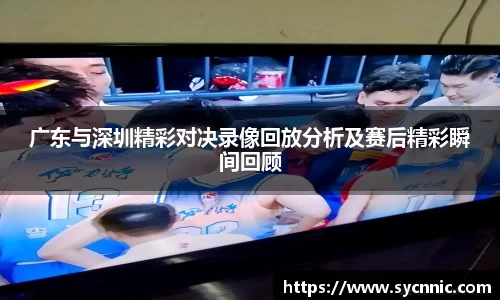 九游娱乐