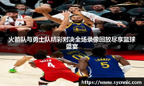 九游娱乐官方app下载