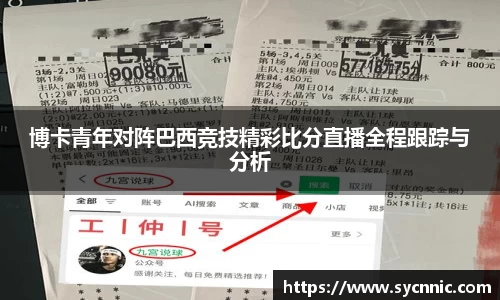 九游娱乐官方网站