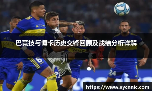 九游娱乐官方app下载