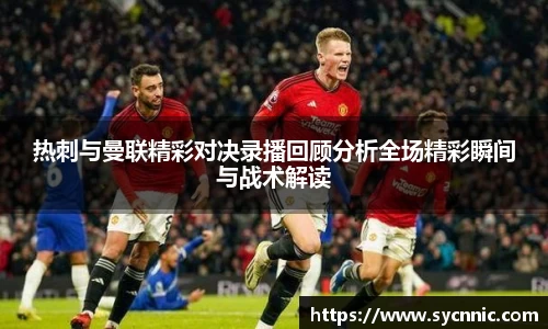 九游娱乐官方app下载