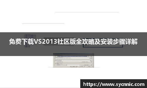 九游娱乐登录注册