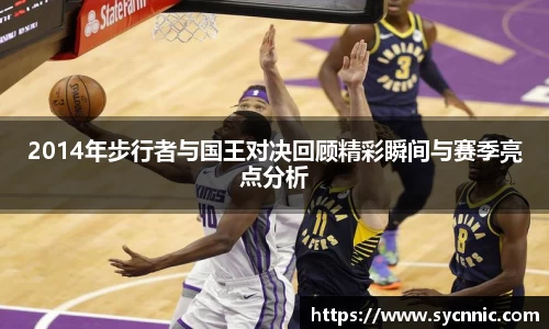 九游娱乐官方网站